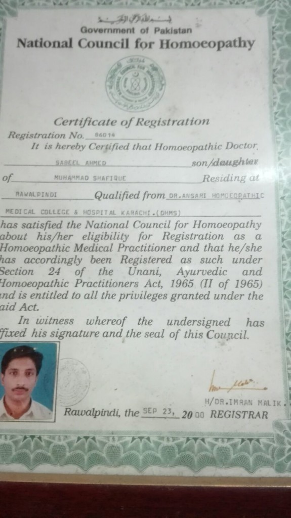 certificate of registration Dr. Sabeel